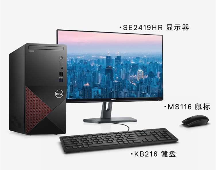 1695112756762545.png 圖片6.png